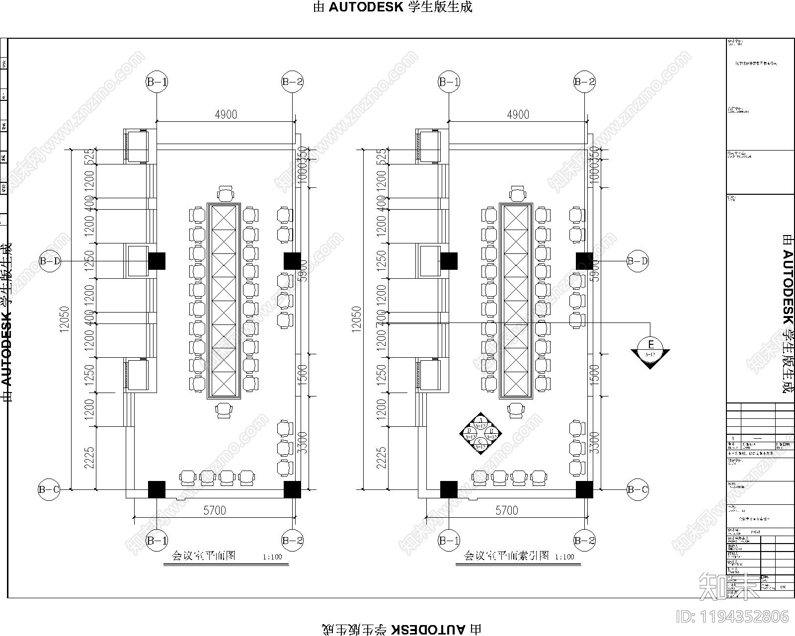 现代极简学校施工图下载【ID:1194352806】