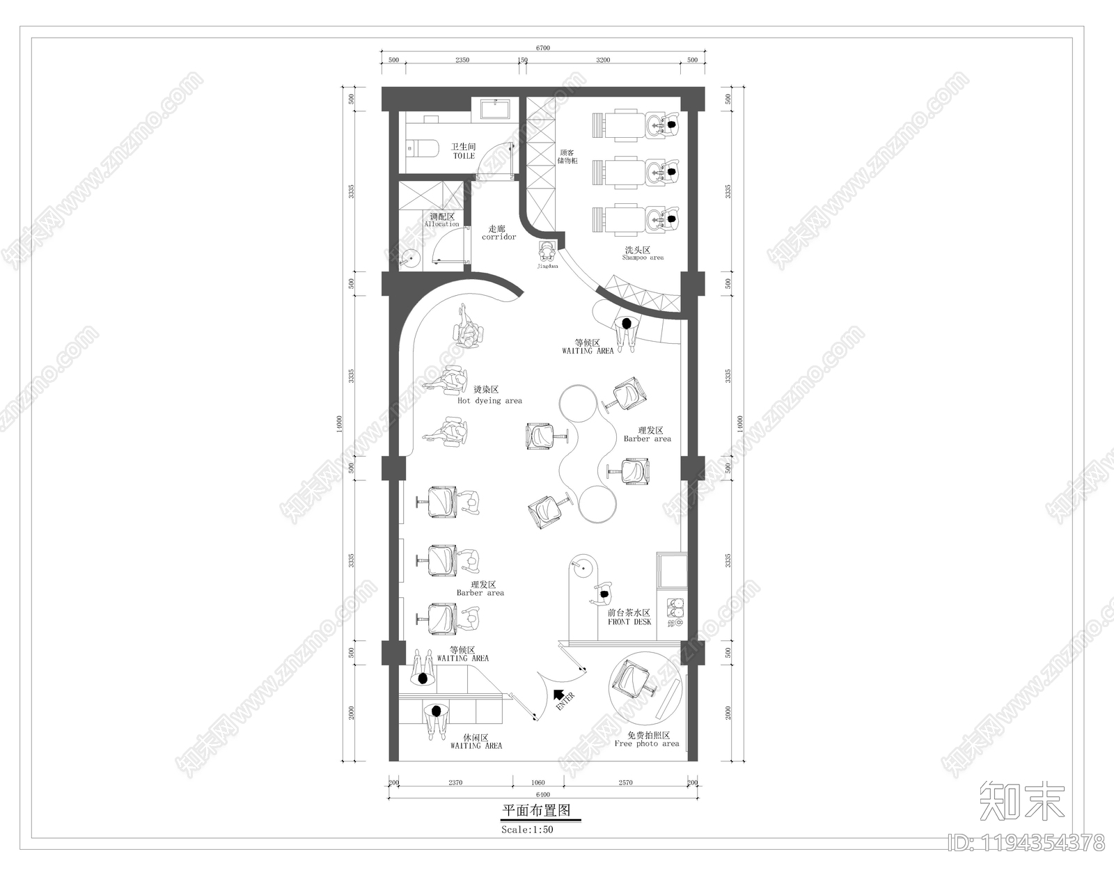 现代理发店施工图下载【ID:1194354378】