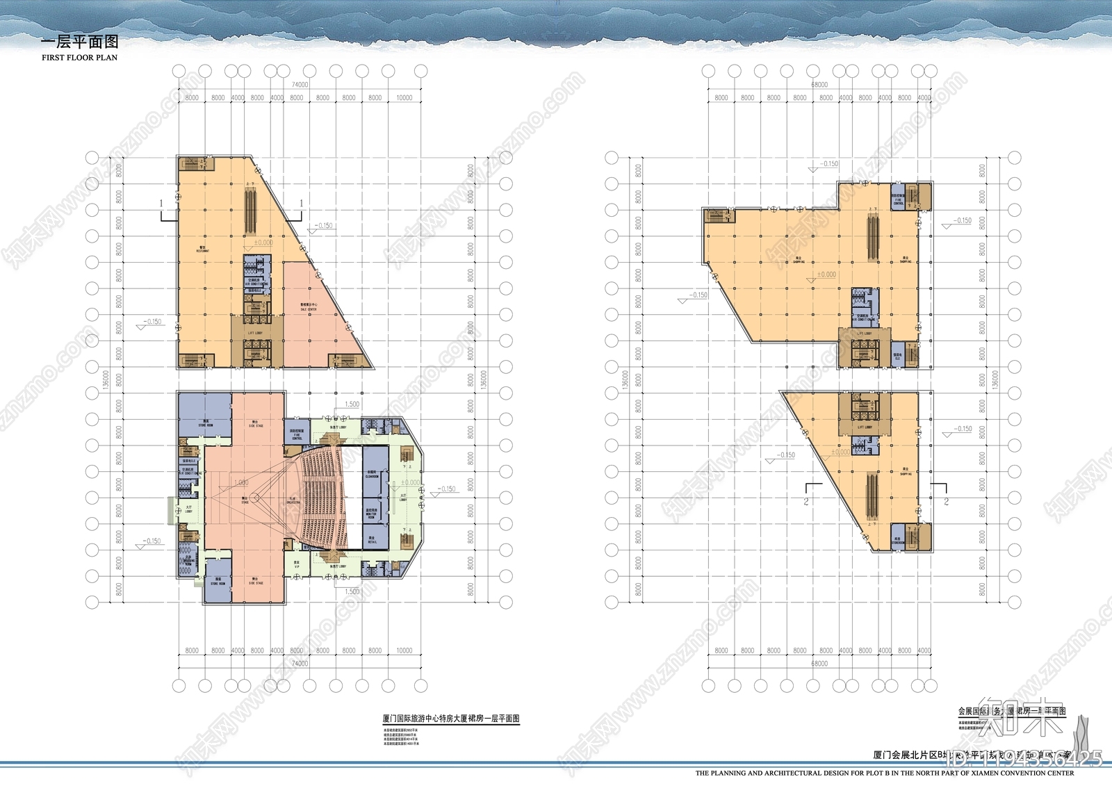 现代极简办公楼建筑cad施工图下载【ID:1194356425】