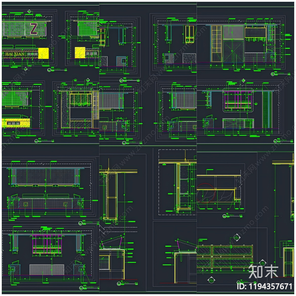 现代欧式自助餐厅cad施工图下载【ID:1194357671】