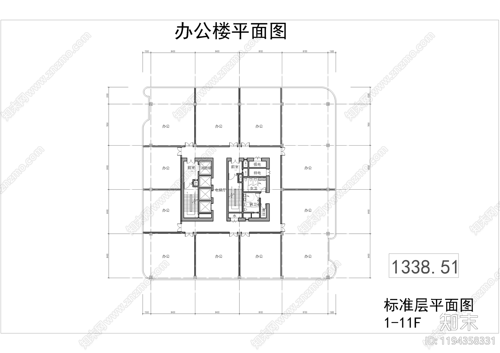 现代其他办公建筑施工图下载【ID:1194358331】