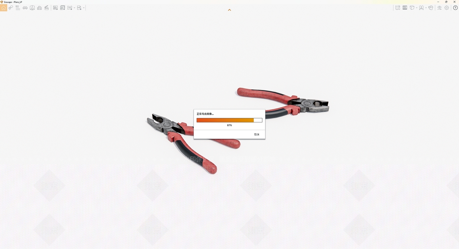 工具SU模型下载【ID:1194358852】