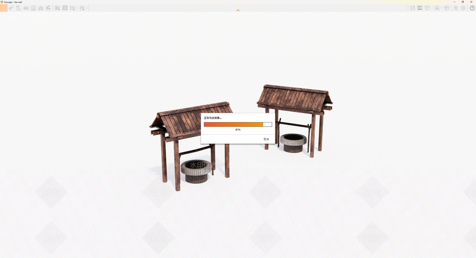 现代其他小品SU模型下载【ID:1194359837】