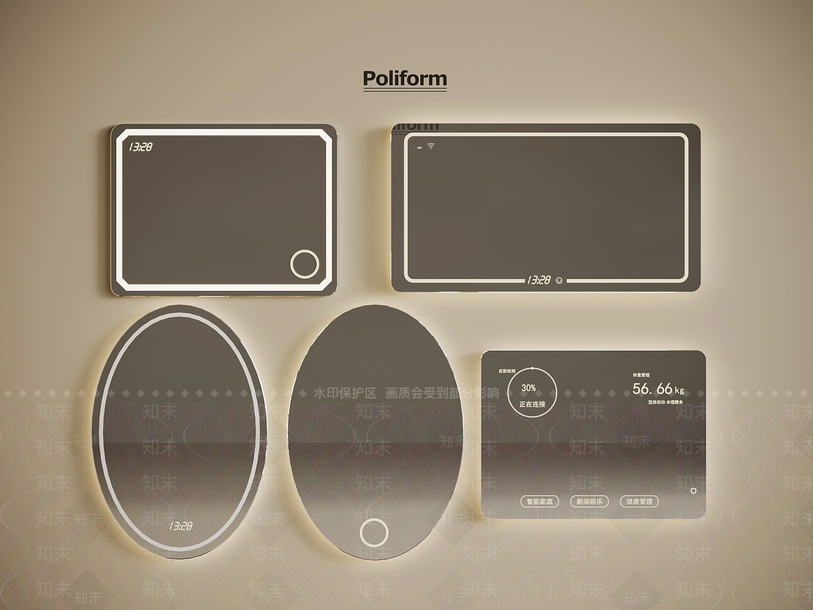 现代镜子3D模型下载【ID:1194361893】