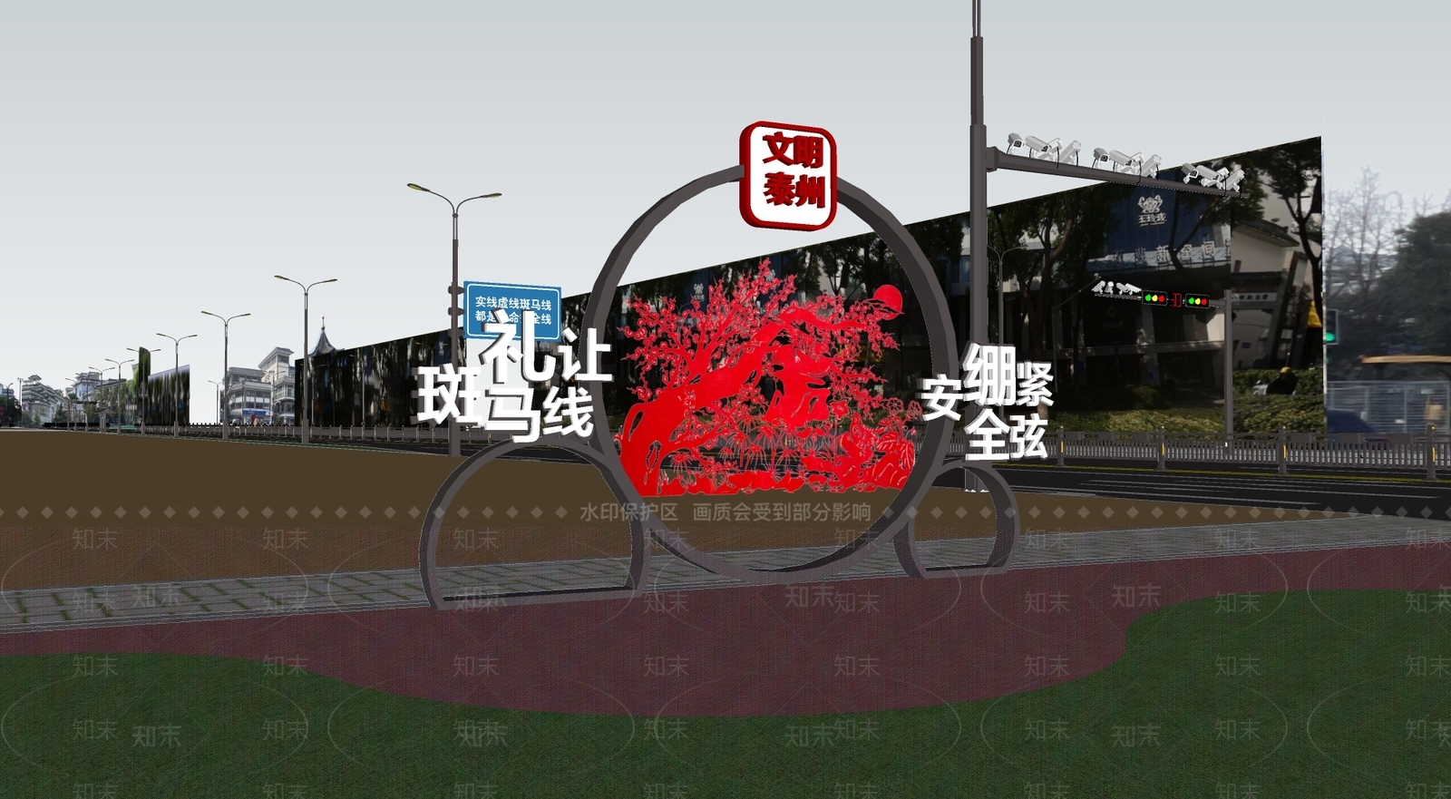 现代新中式广场景观SU模型下载【ID:1194363818】