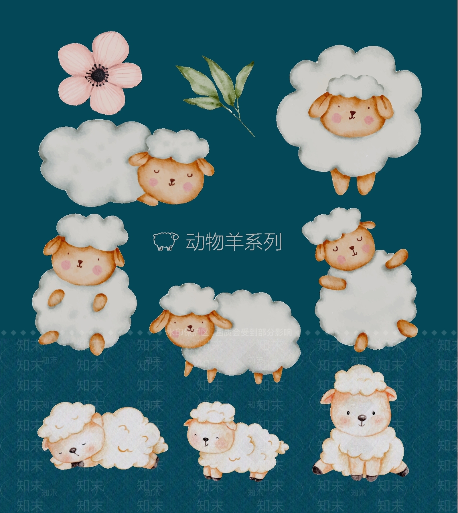 现代挂件SU模型下载【ID:1194363489】