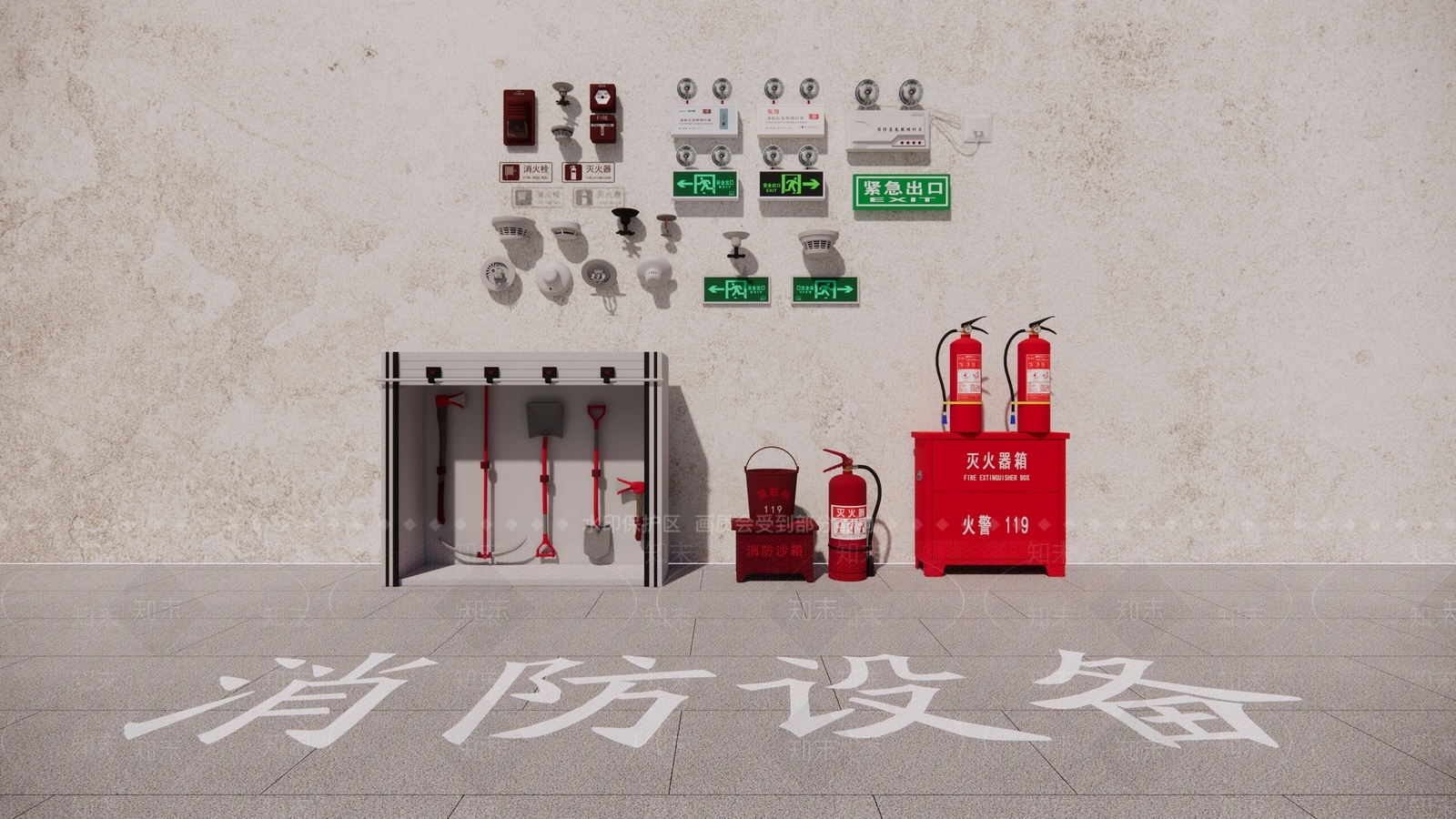 消防栓SU模型下载【ID:1194364769】