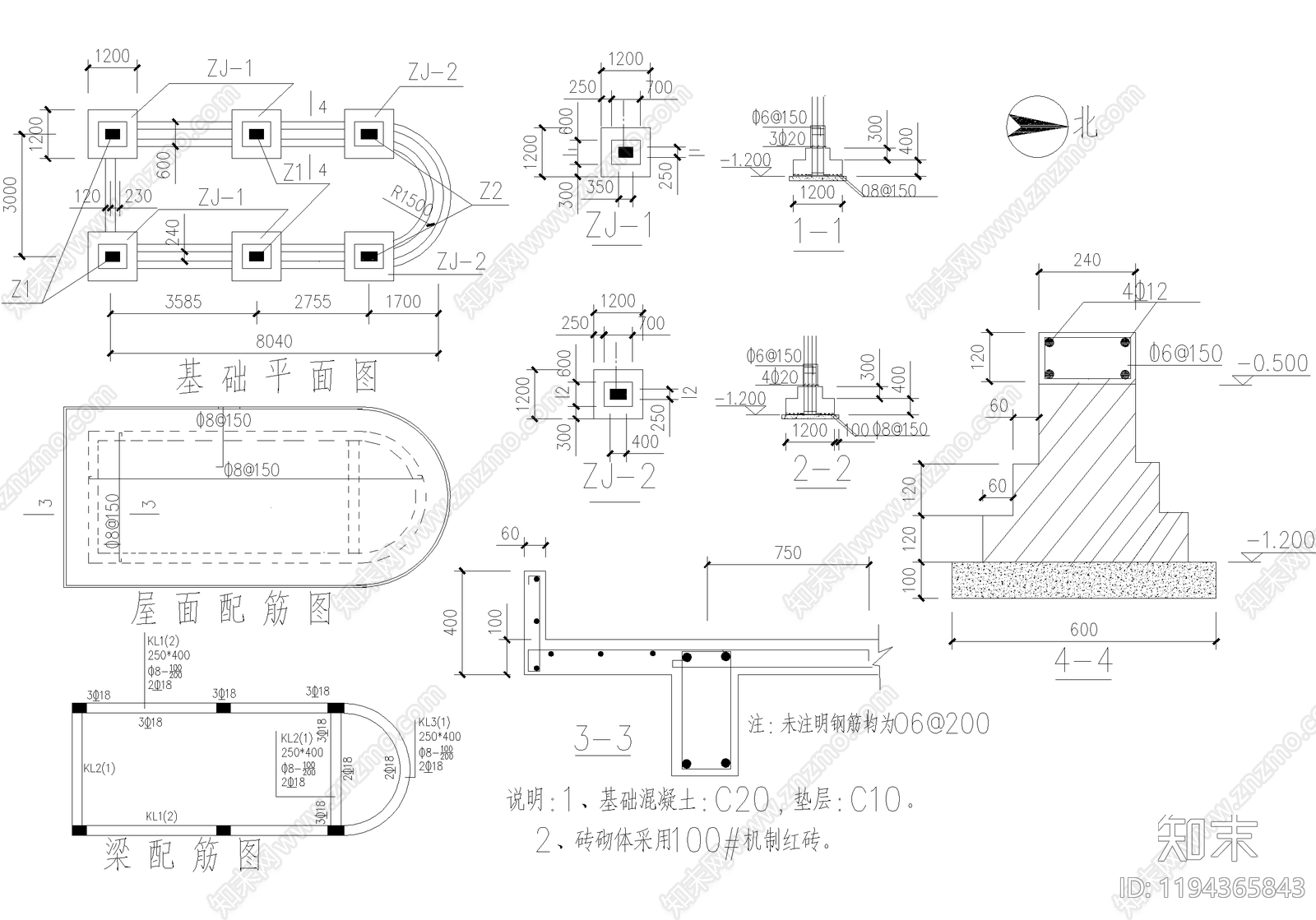 门卫室建筑cad施工图下载【ID:1194365843】