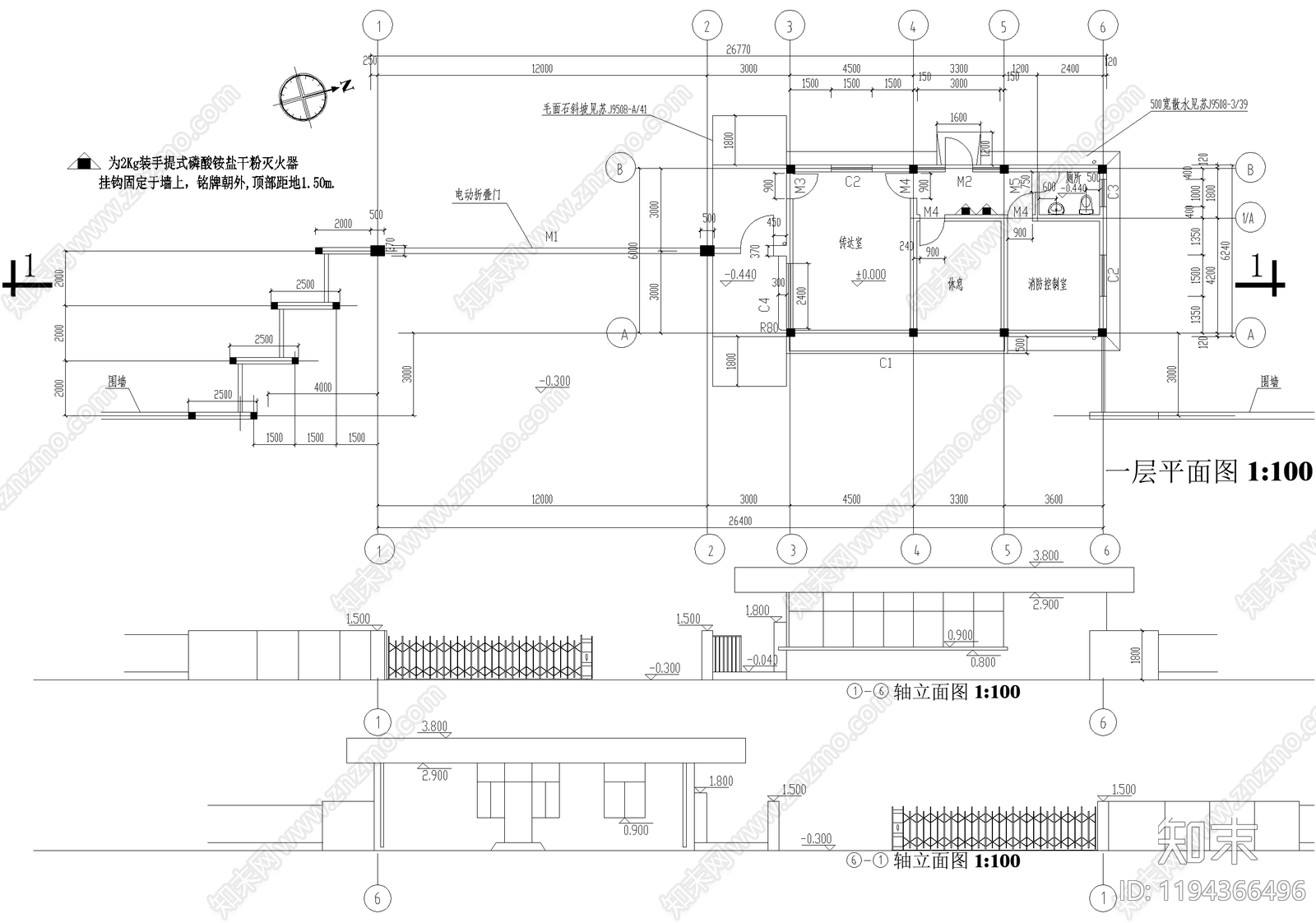门卫室建筑施工图下载【ID:1194366496】