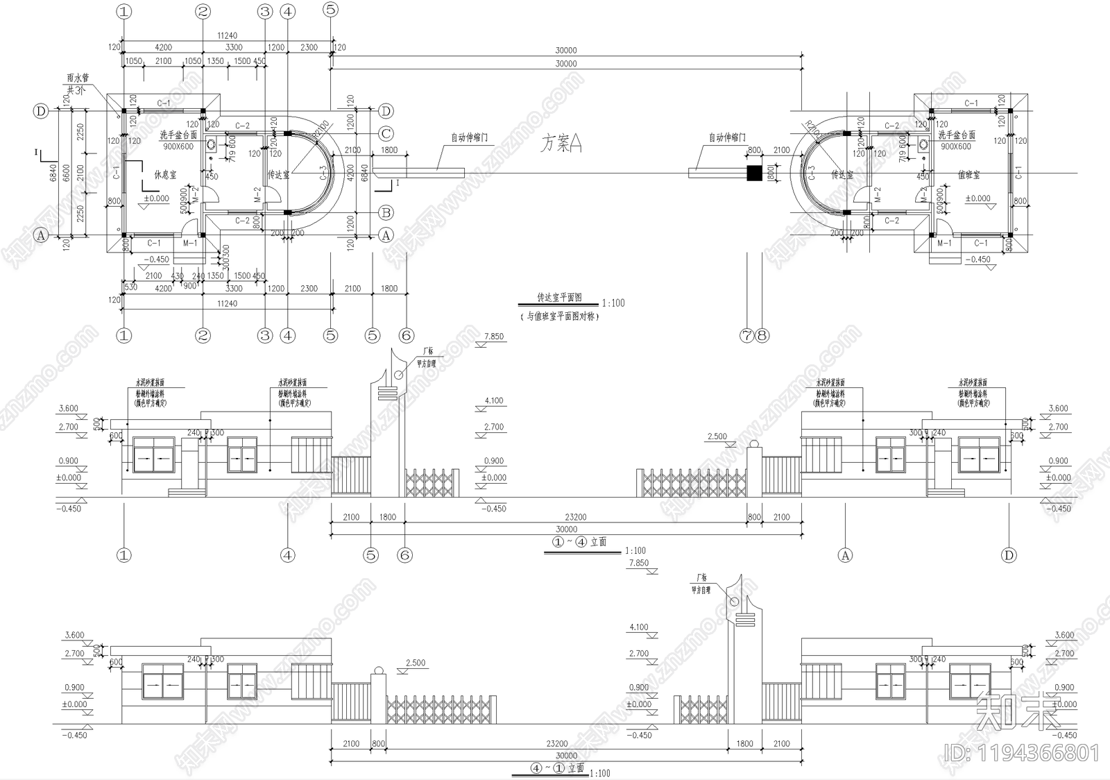 门卫室建筑施工图下载【ID:1194366801】