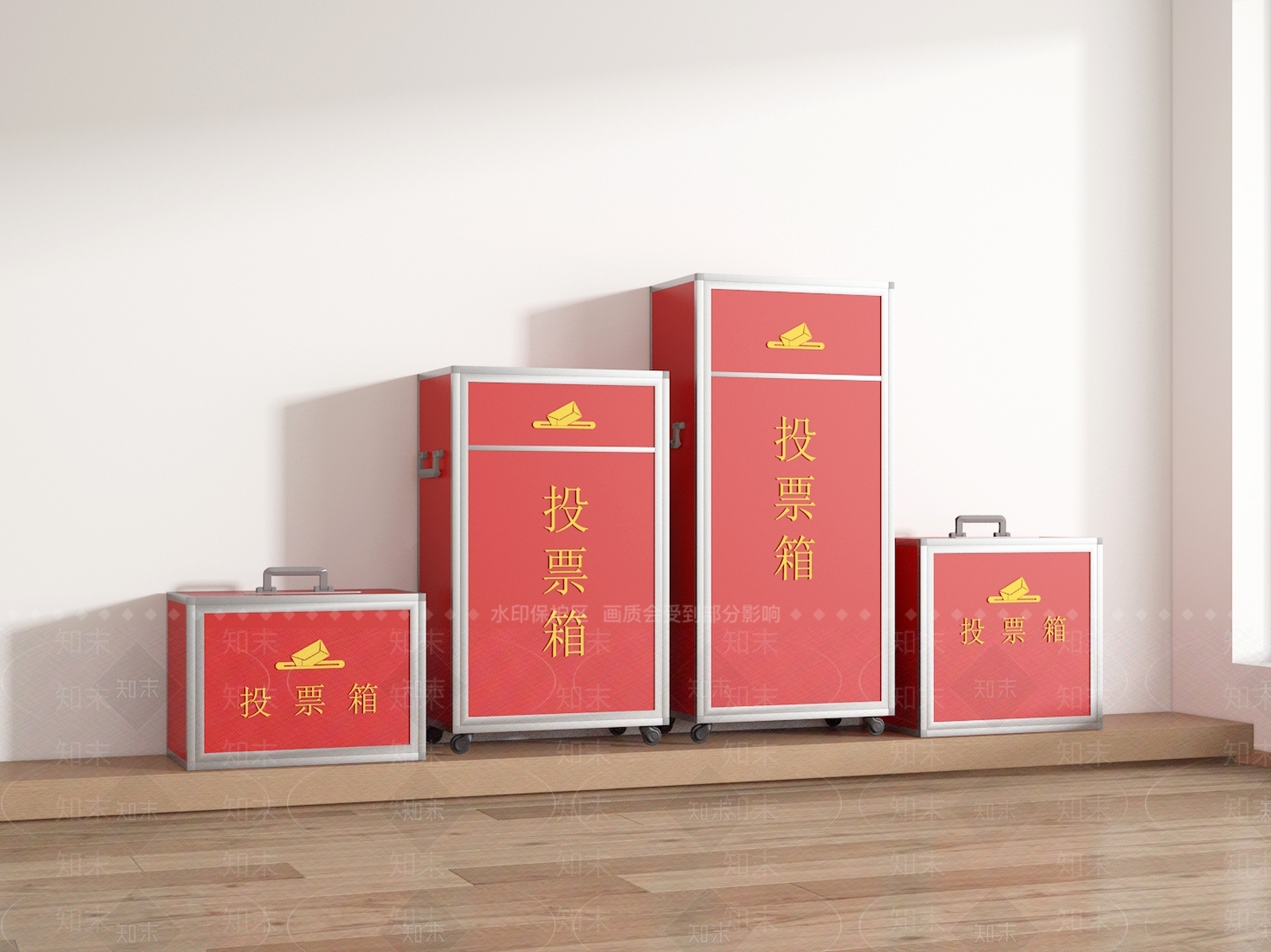 其他公用器材SU模型下载【ID:1194367666】