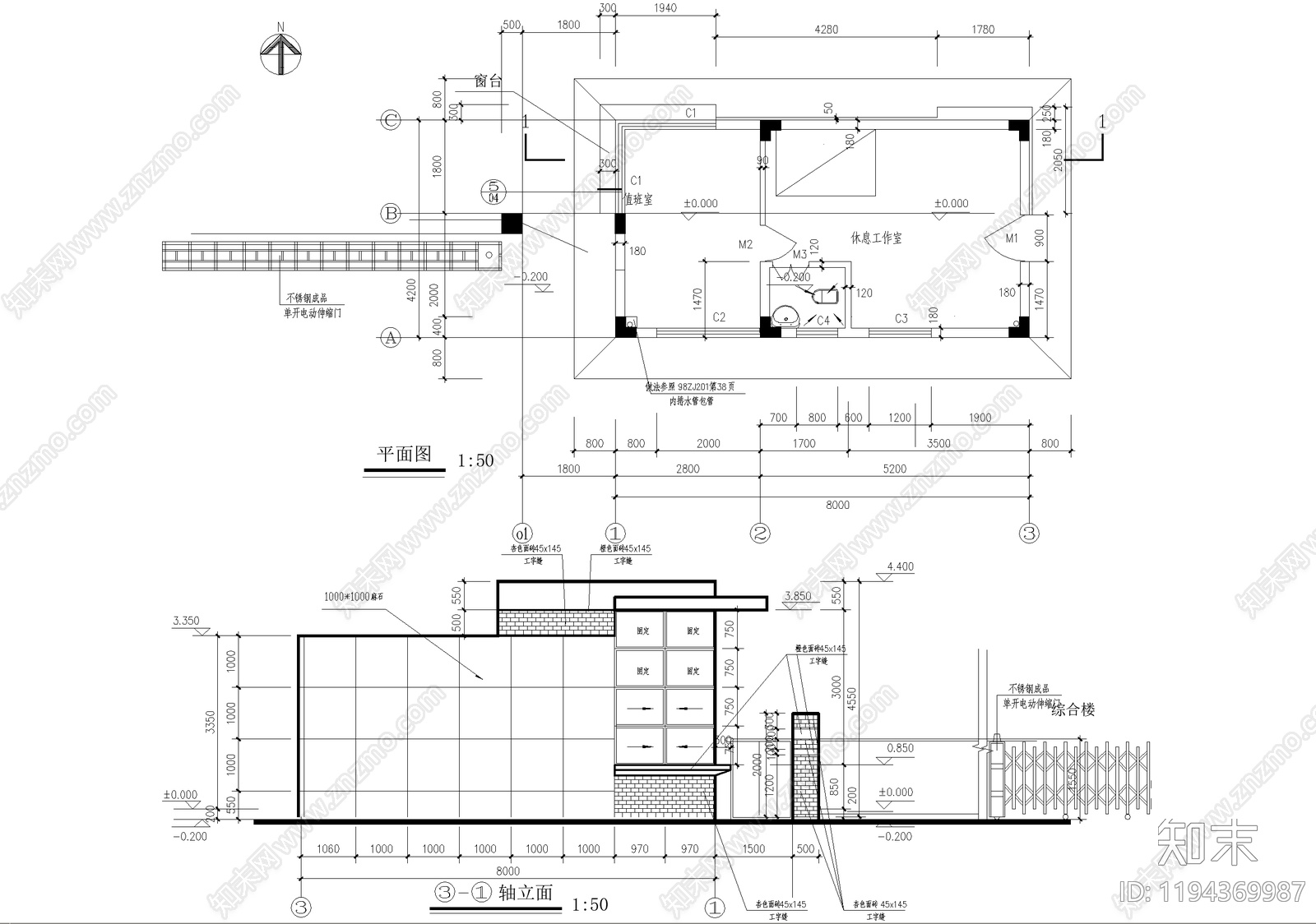 门卫室建筑施工图下载【ID:1194369987】