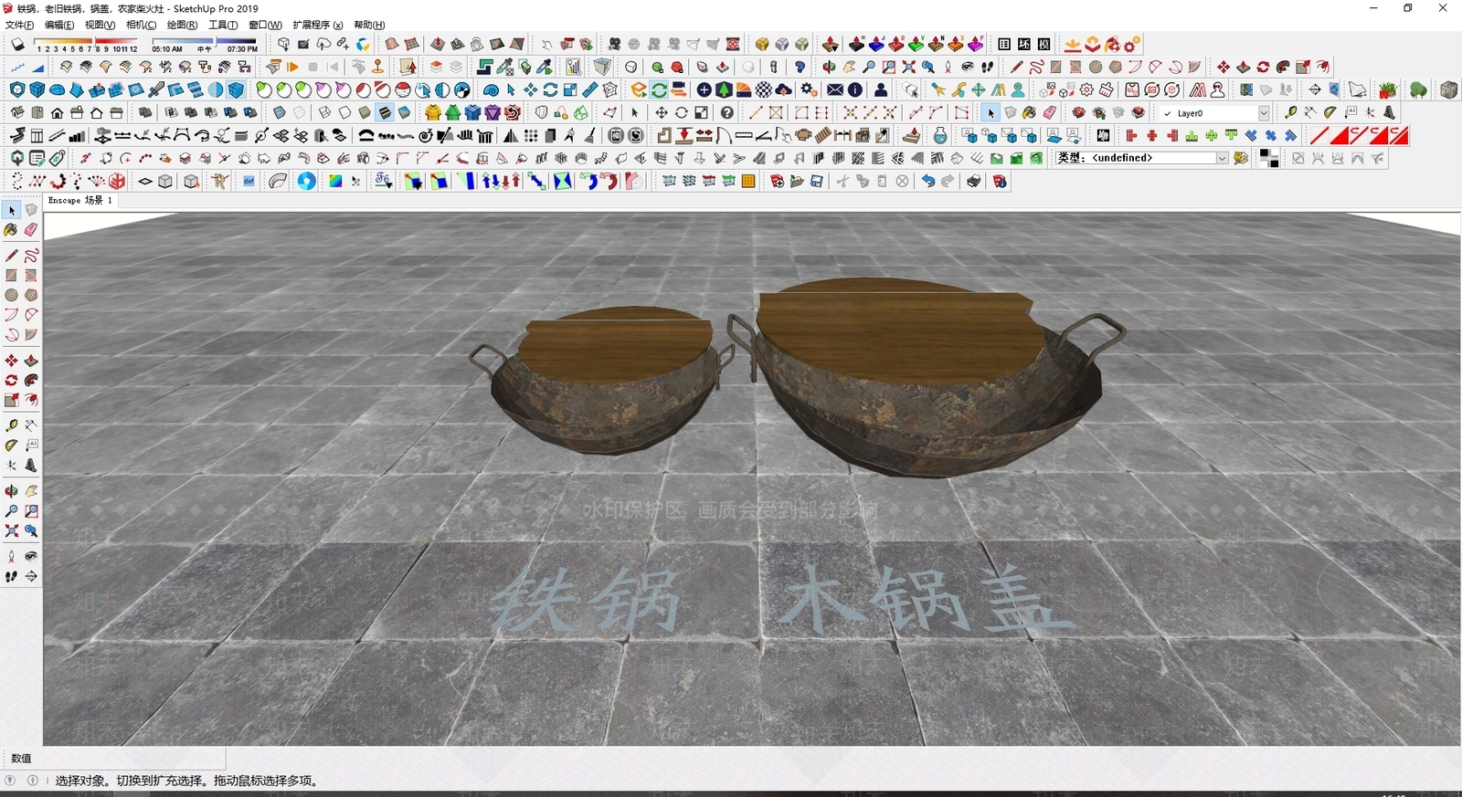 灶台SU模型下载【ID:1194370242】