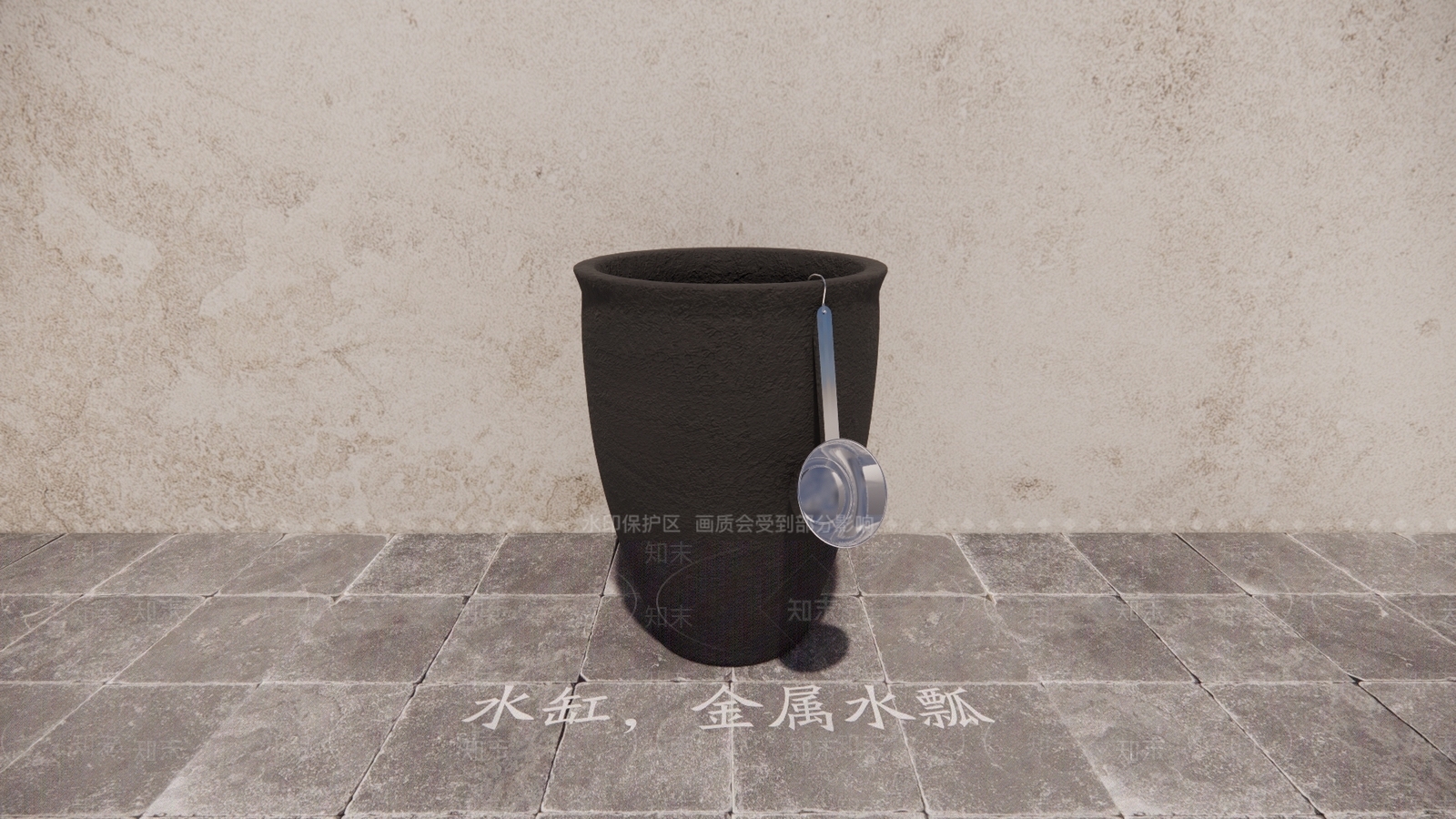 厨房用品组合SU模型下载【ID:1194372544】