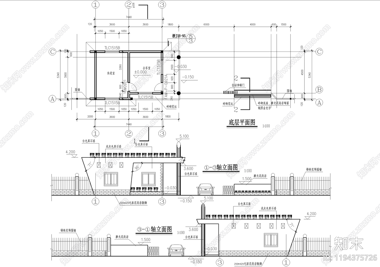 门卫室建筑施工图下载【ID:1194375726】