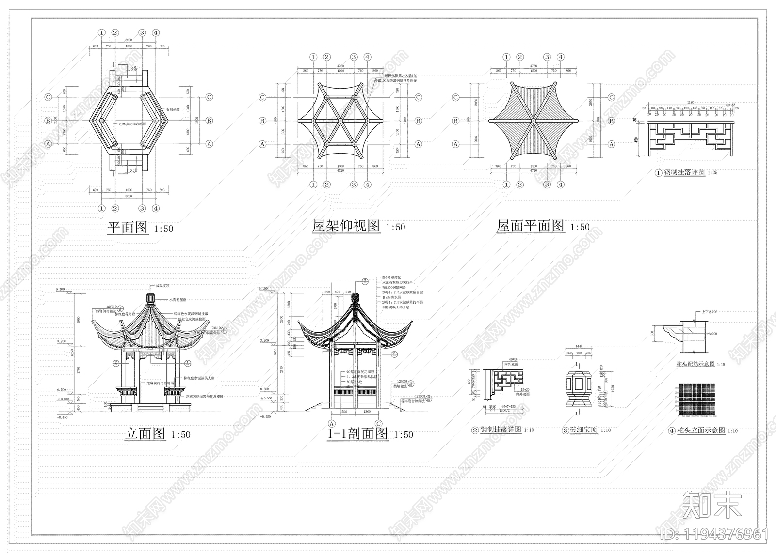 仿古建筑cad施工图下载【ID:1194376961】