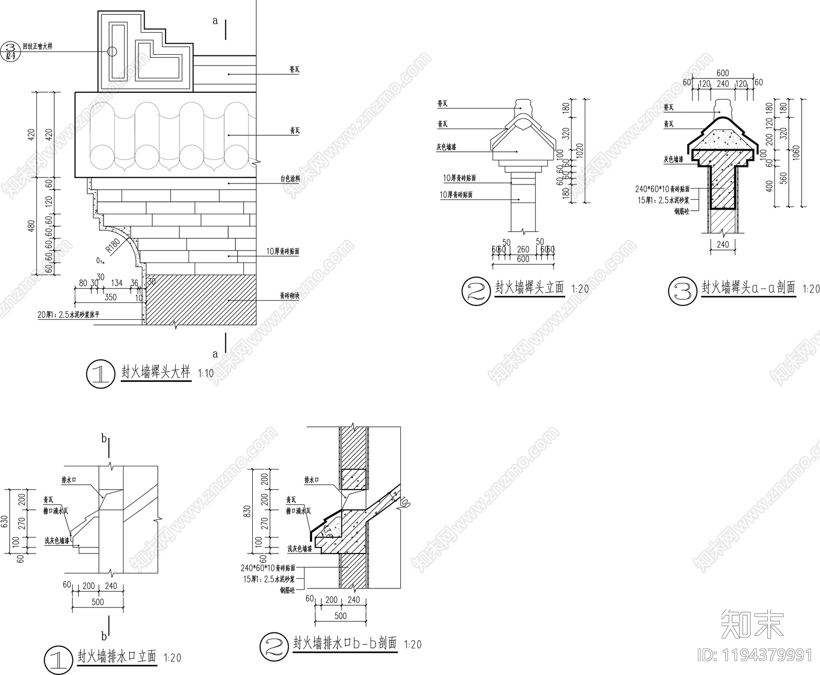仿古建筑cad施工图下载【ID:1194379991】