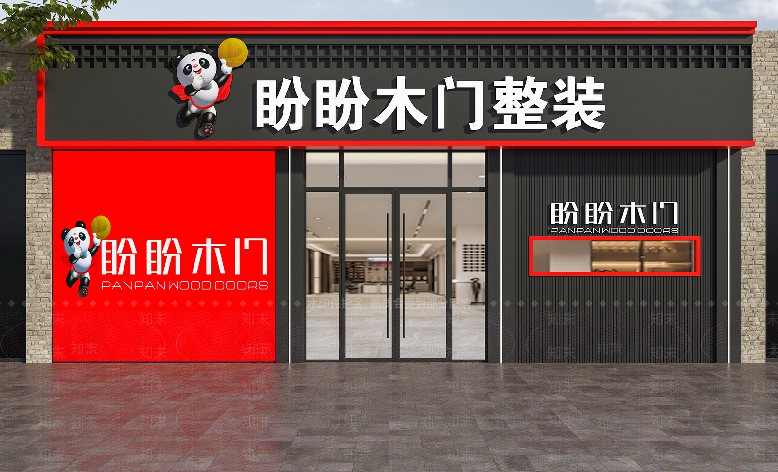 现代门头3D模型下载【ID:1194380010】