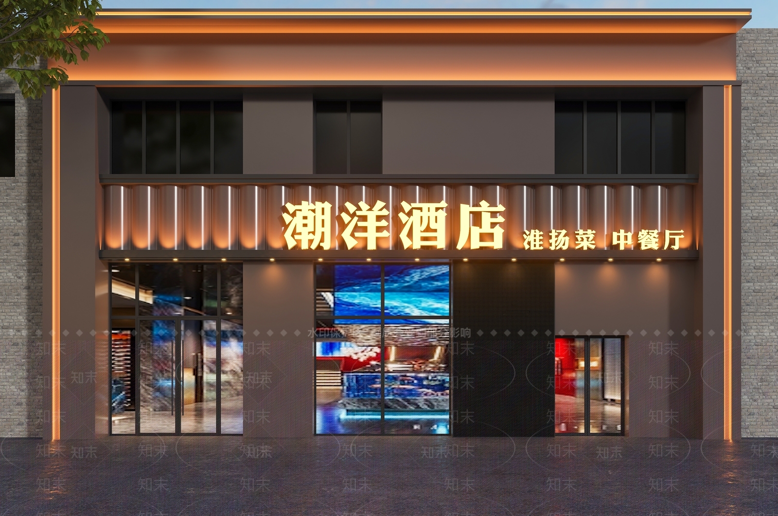 现代门头3D模型下载【ID:1194380526】