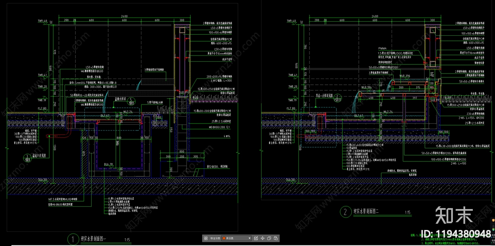 示范区景观cad施工图下载【ID:1194380948】