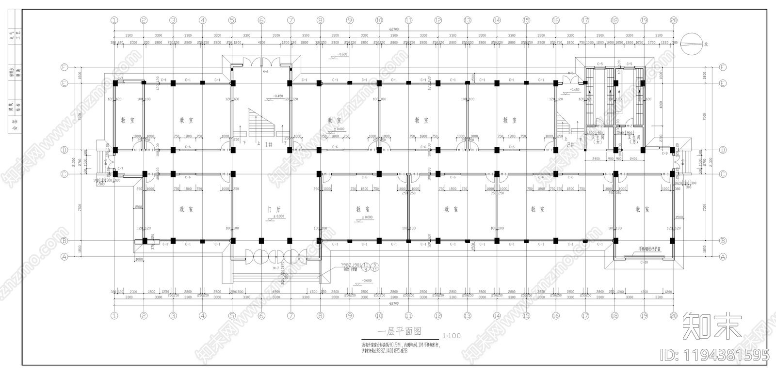 现代学校建筑cad施工图下载【ID:1194381595】