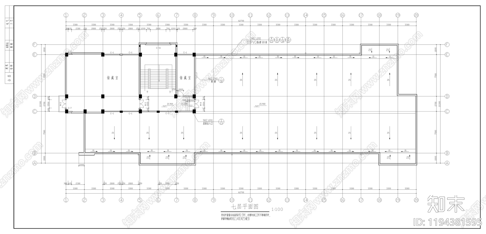 现代学校建筑cad施工图下载【ID:1194381595】