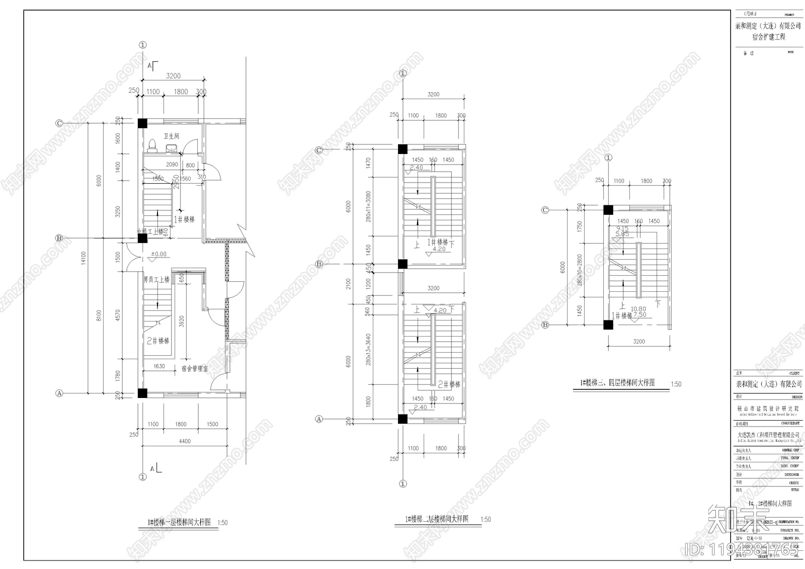 现代学校建筑cad施工图下载【ID:1194381765】