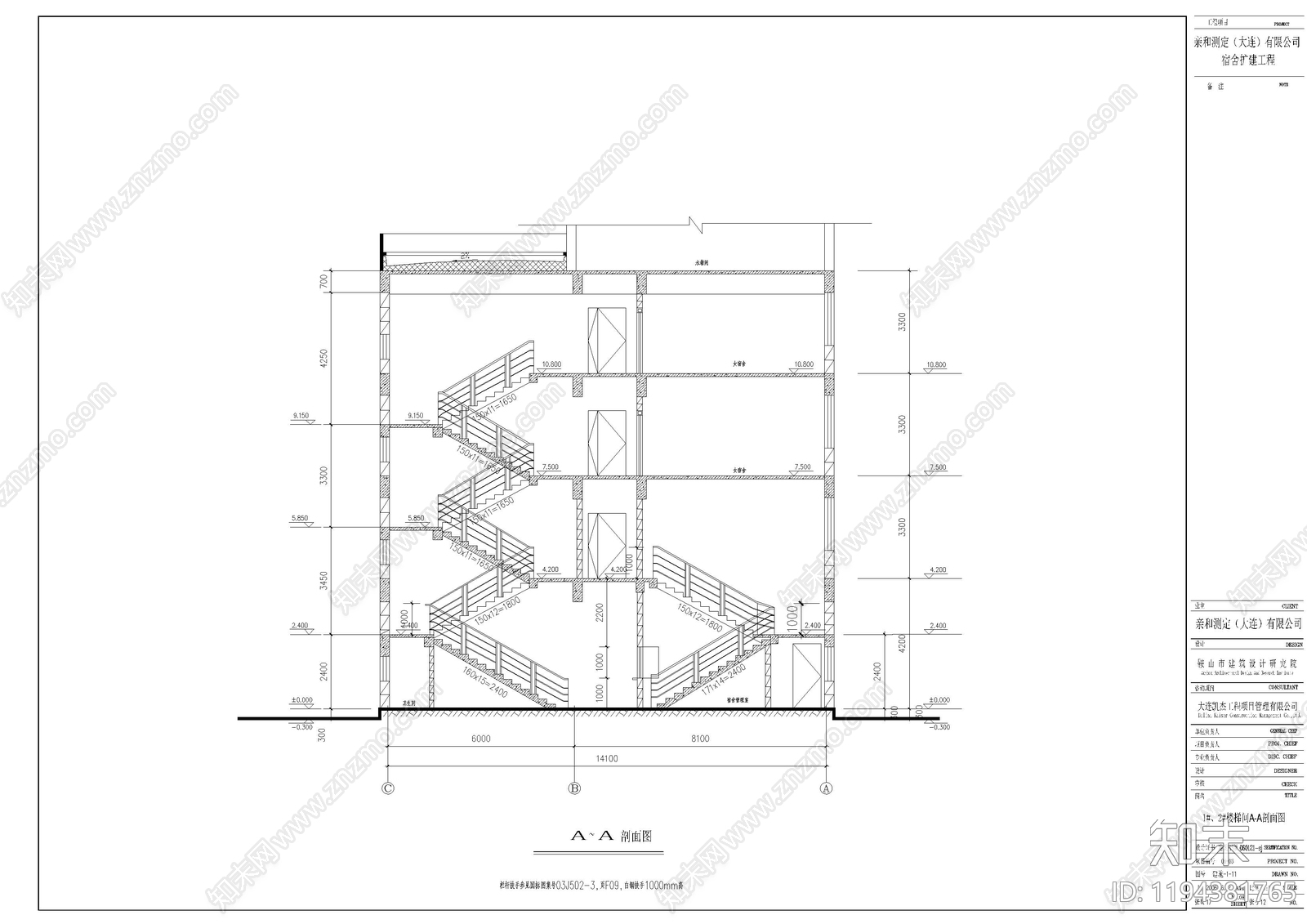 现代学校建筑cad施工图下载【ID:1194381765】