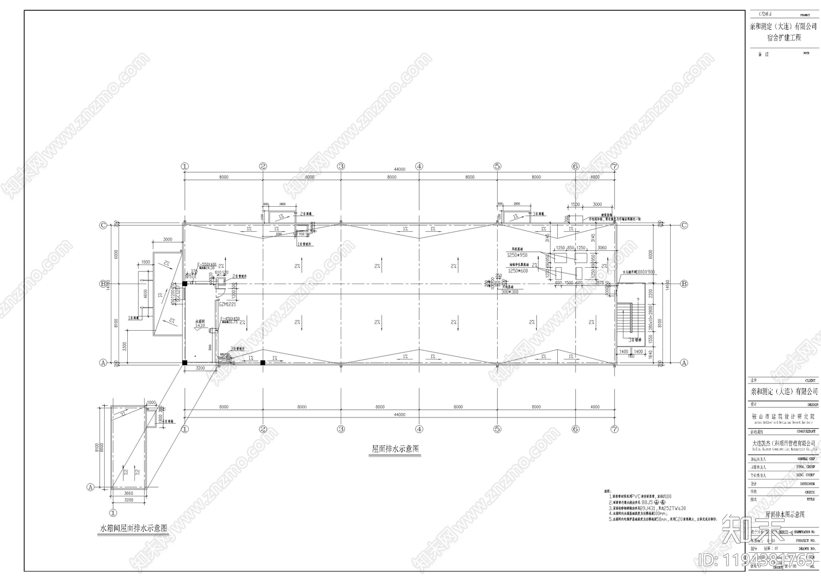 现代学校建筑cad施工图下载【ID:1194381765】