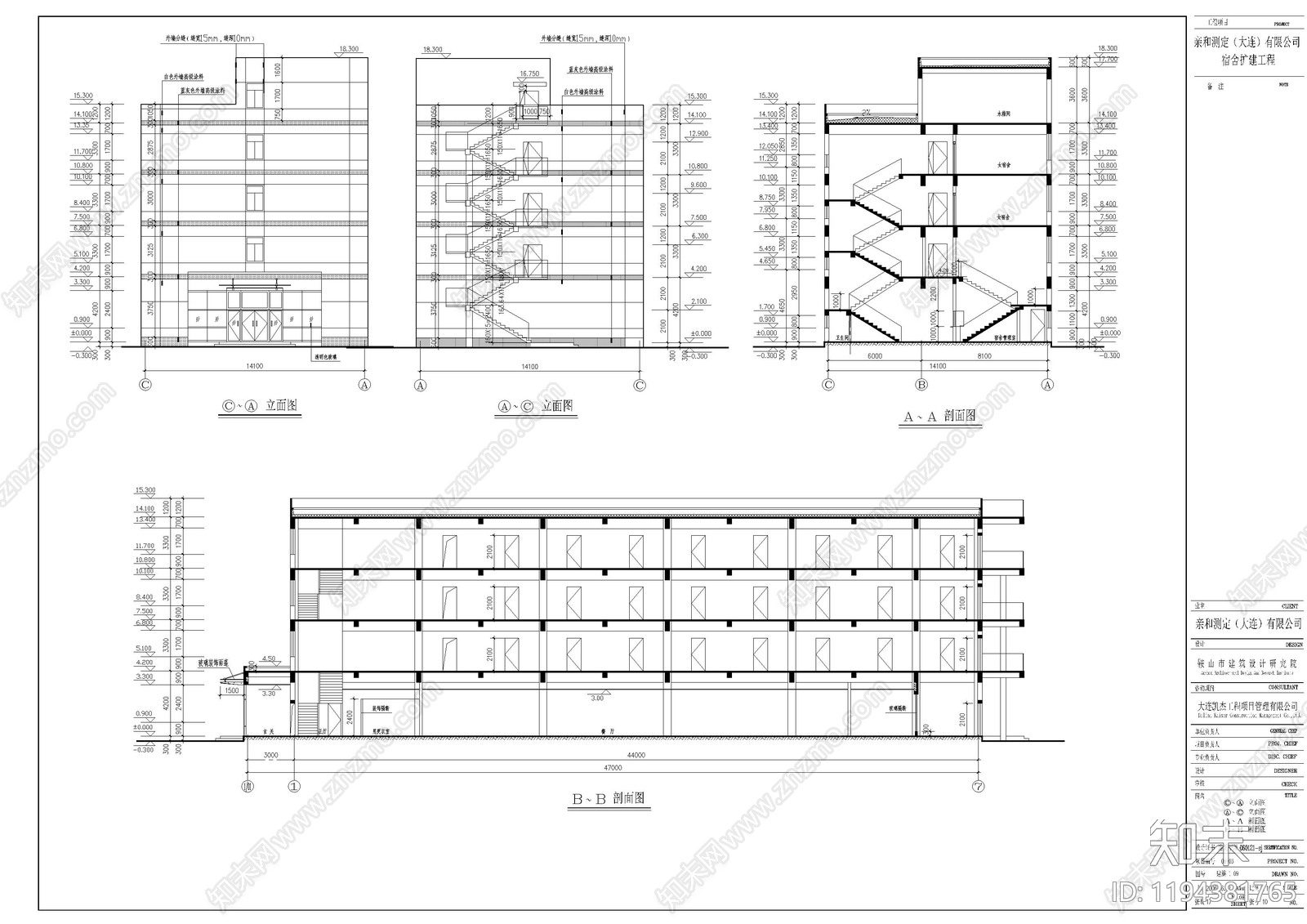 现代学校建筑cad施工图下载【ID:1194381765】