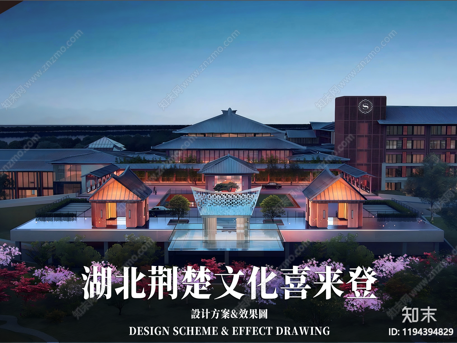 禅意侘寂酒店下载【ID:1194394829】