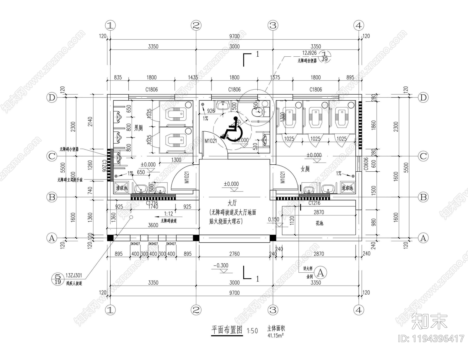 现代公厕cad施工图下载【ID:1194396417】