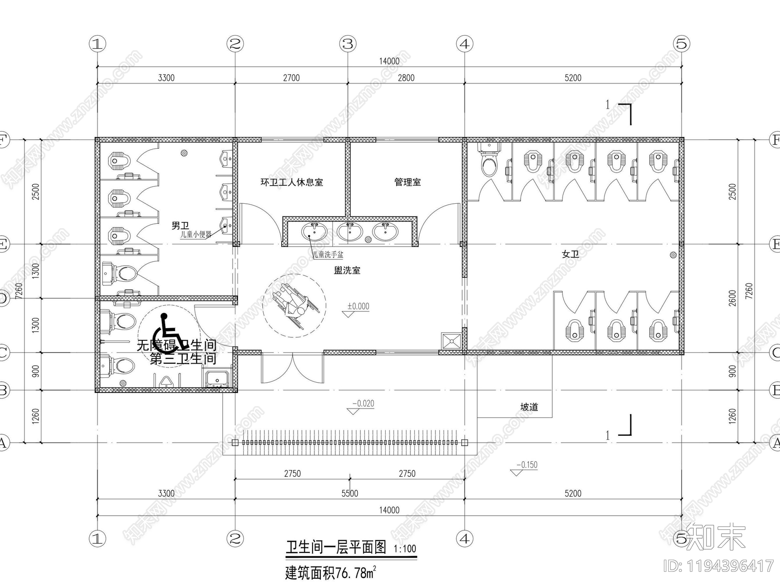 现代公厕cad施工图下载【ID:1194396417】