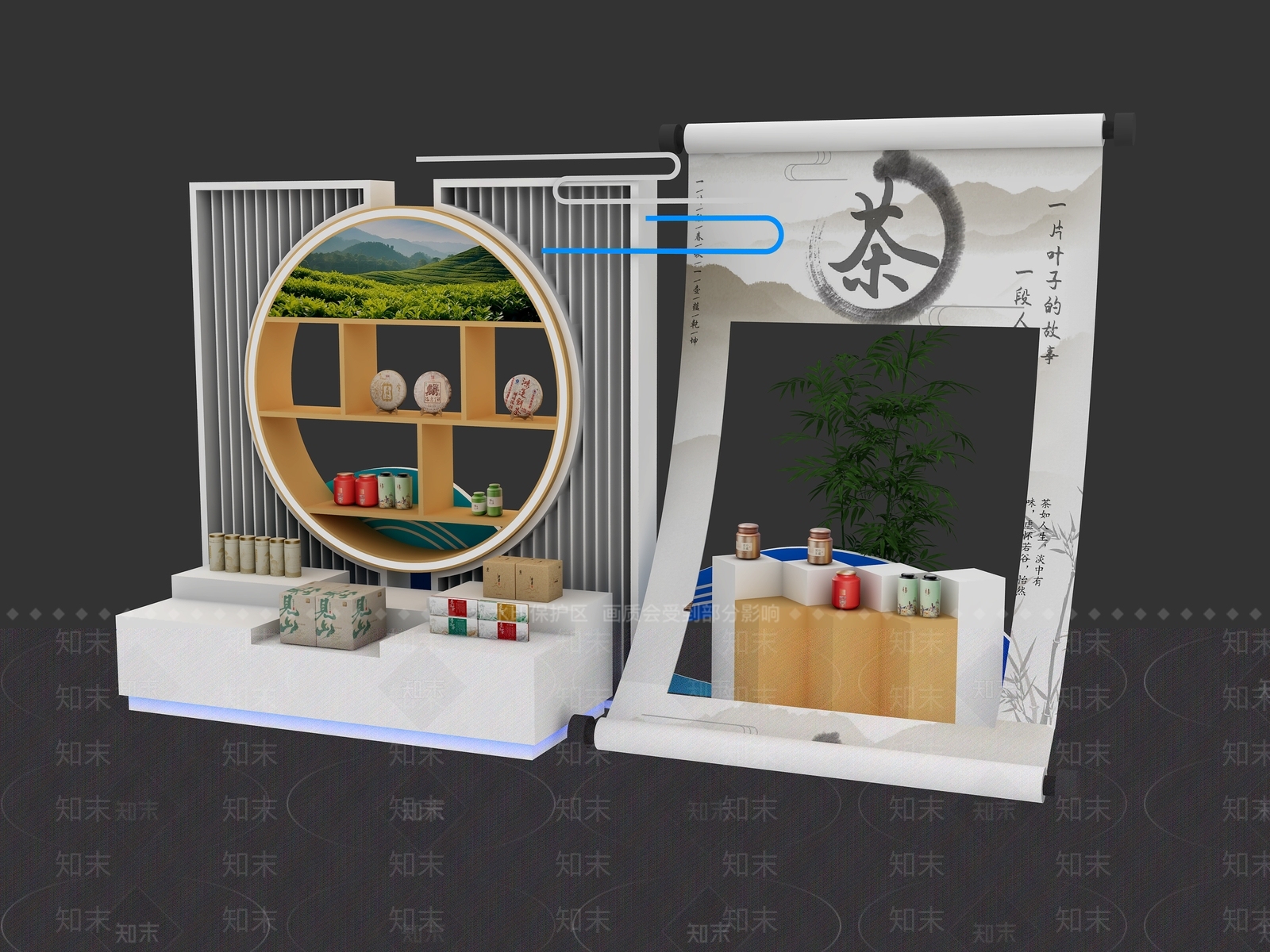 现代其他美陈3D模型下载【ID:1194397739】