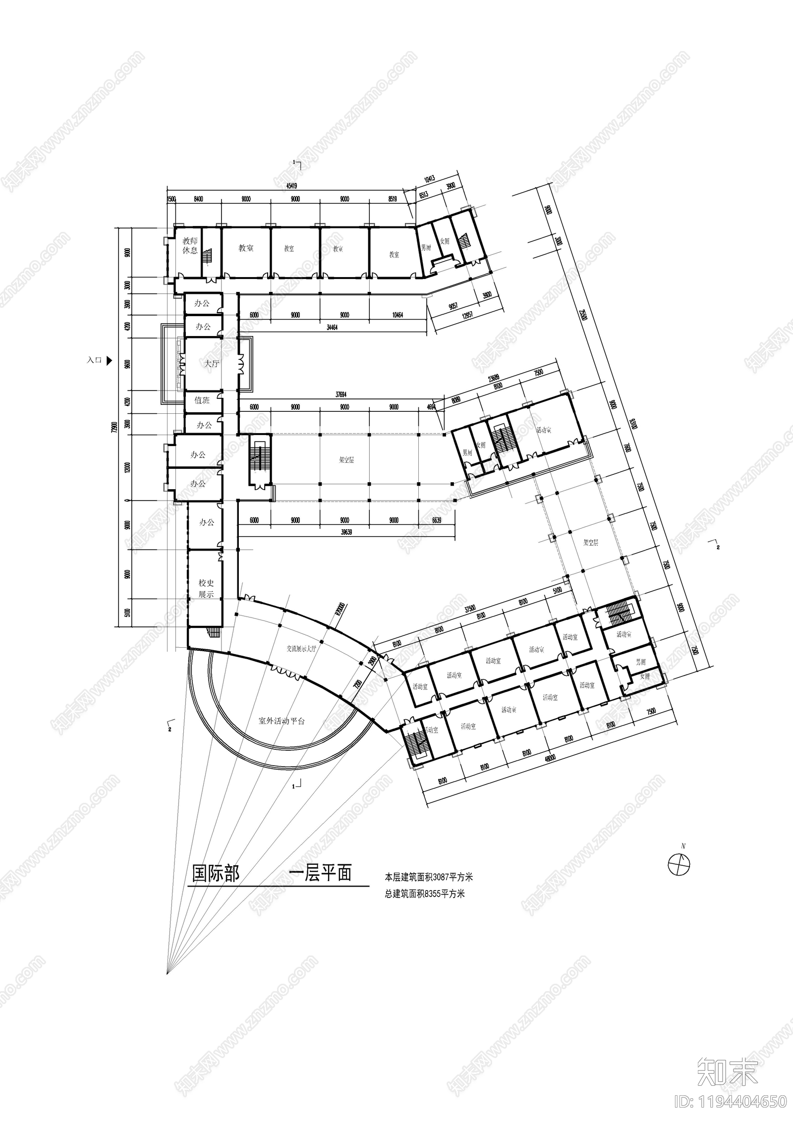 现代学校建筑cad施工图下载【ID:1194404650】