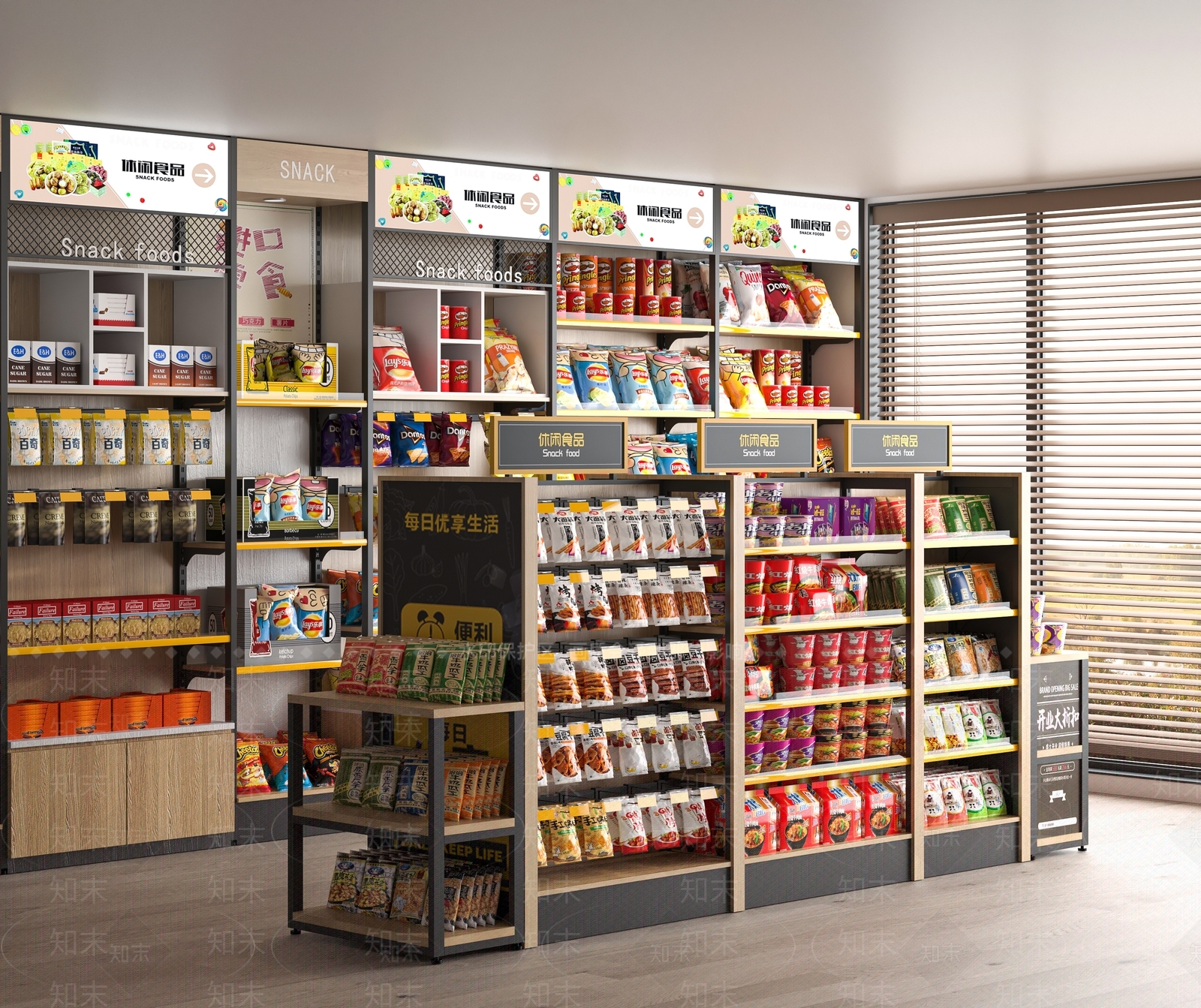 货架3D模型下载【ID:1194404788】