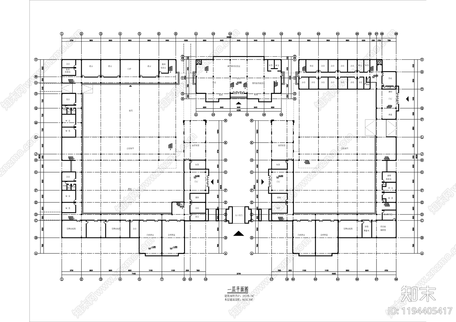 现代欧式学校建筑cad施工图下载【ID:1194405417】