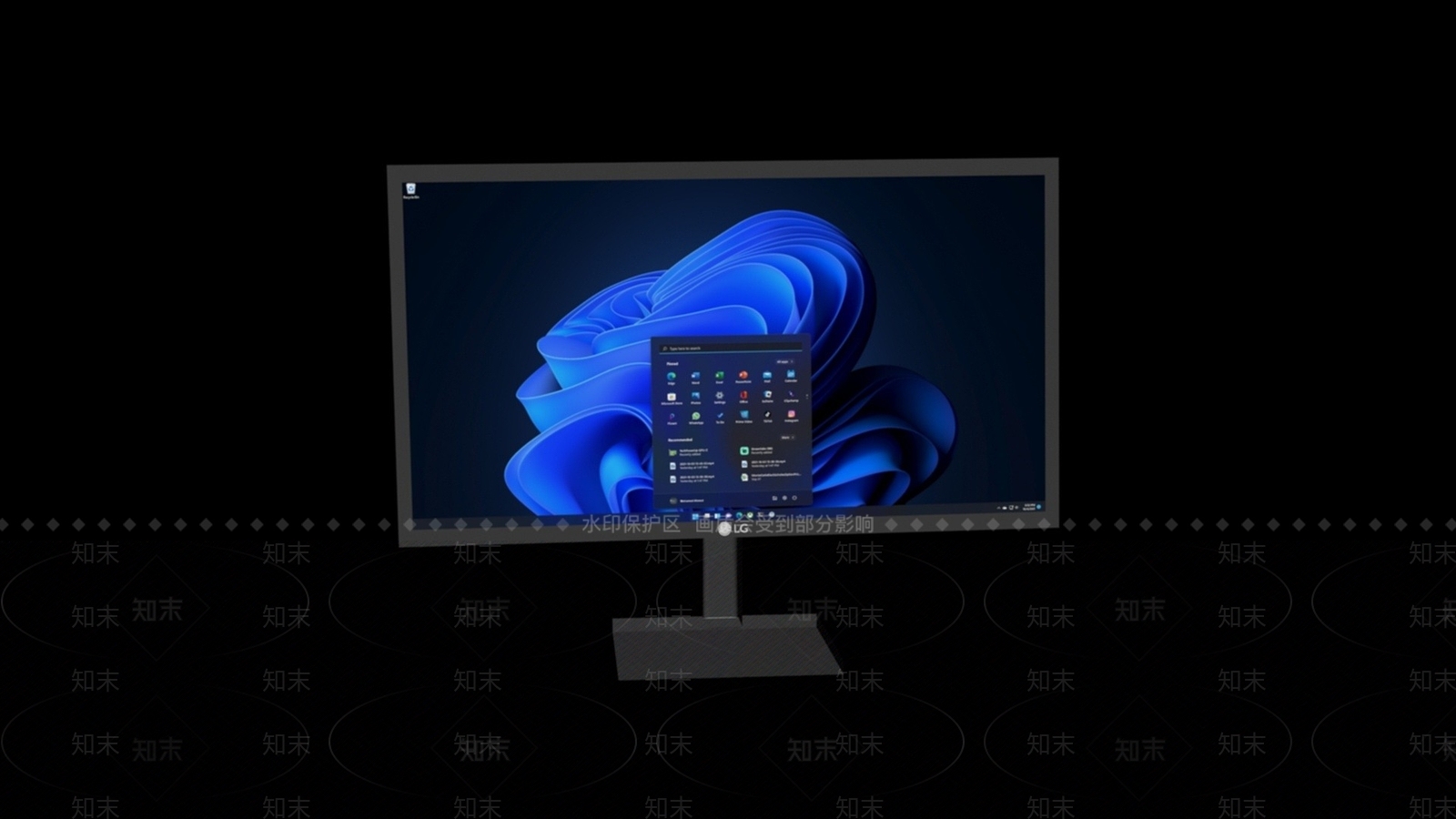 现代LG电脑显示器3D模型下载【ID:1194405812】