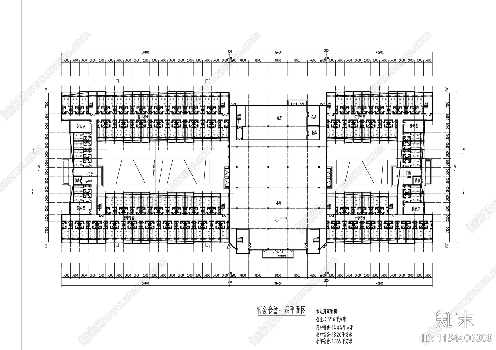 现代学校建筑cad施工图下载【ID:1194406000】