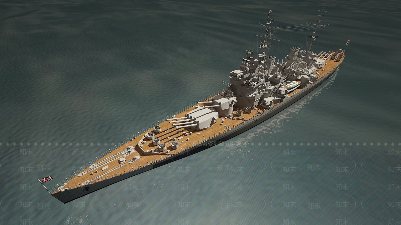 现代航空母舰3D模型下载【ID:1194408492】