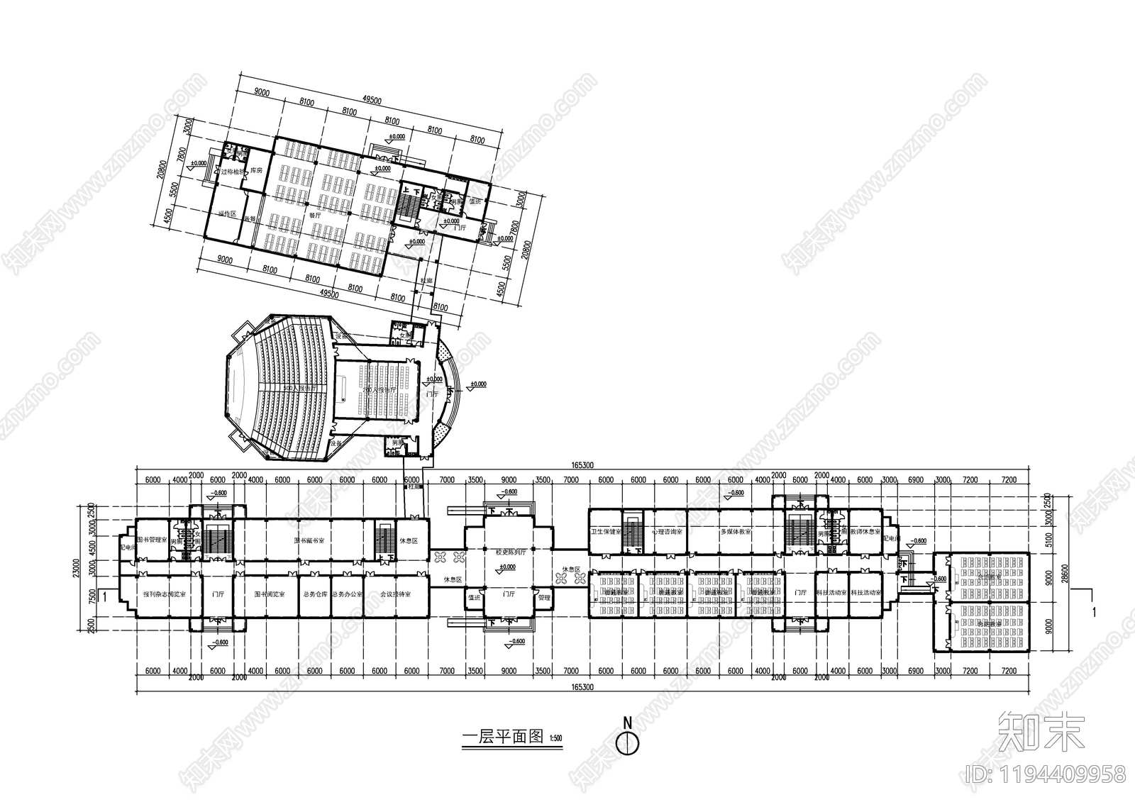 现代学校建筑施工图下载【ID:1194409958】