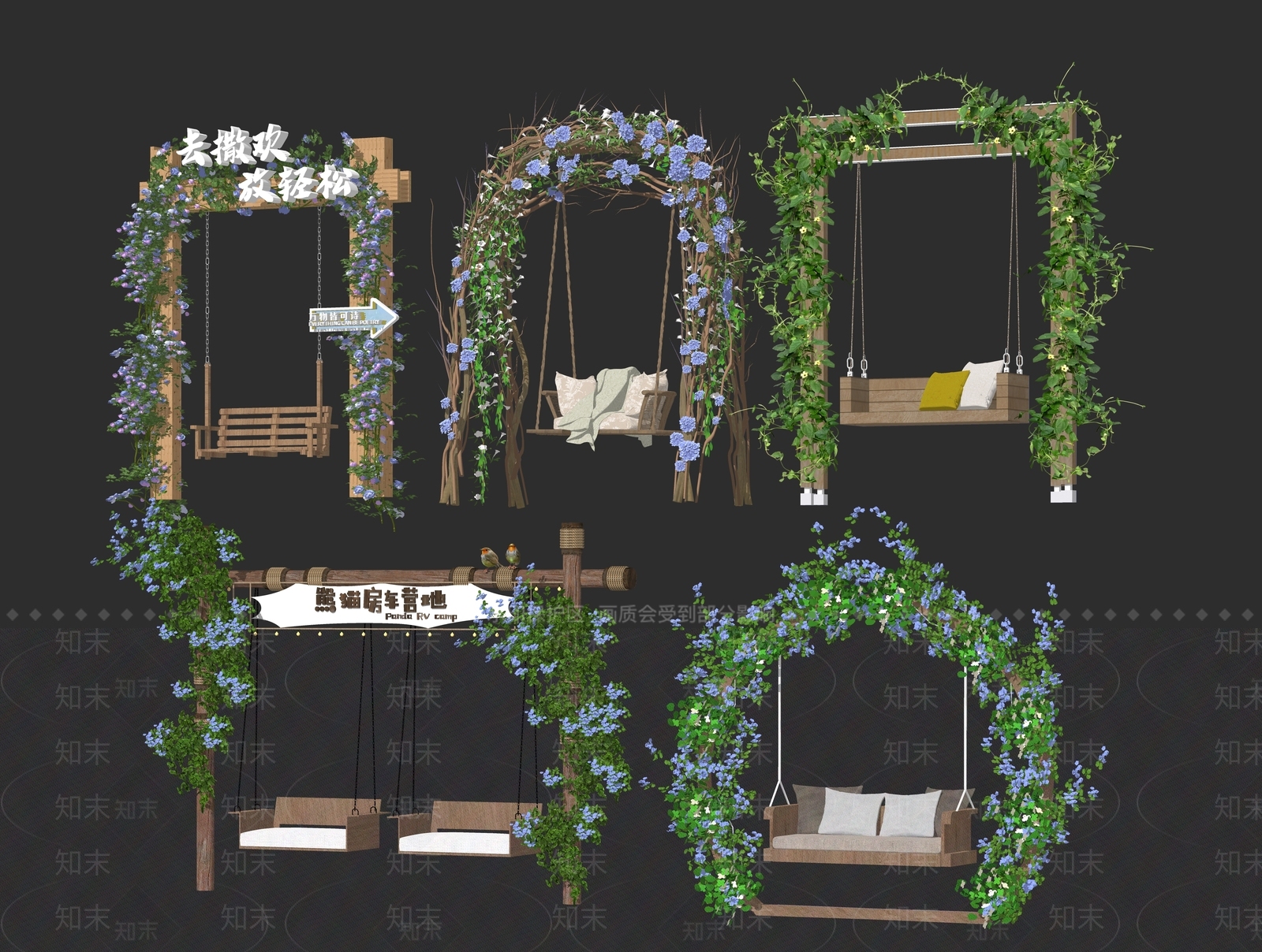 现代秋千SU模型下载【ID:1194412529】