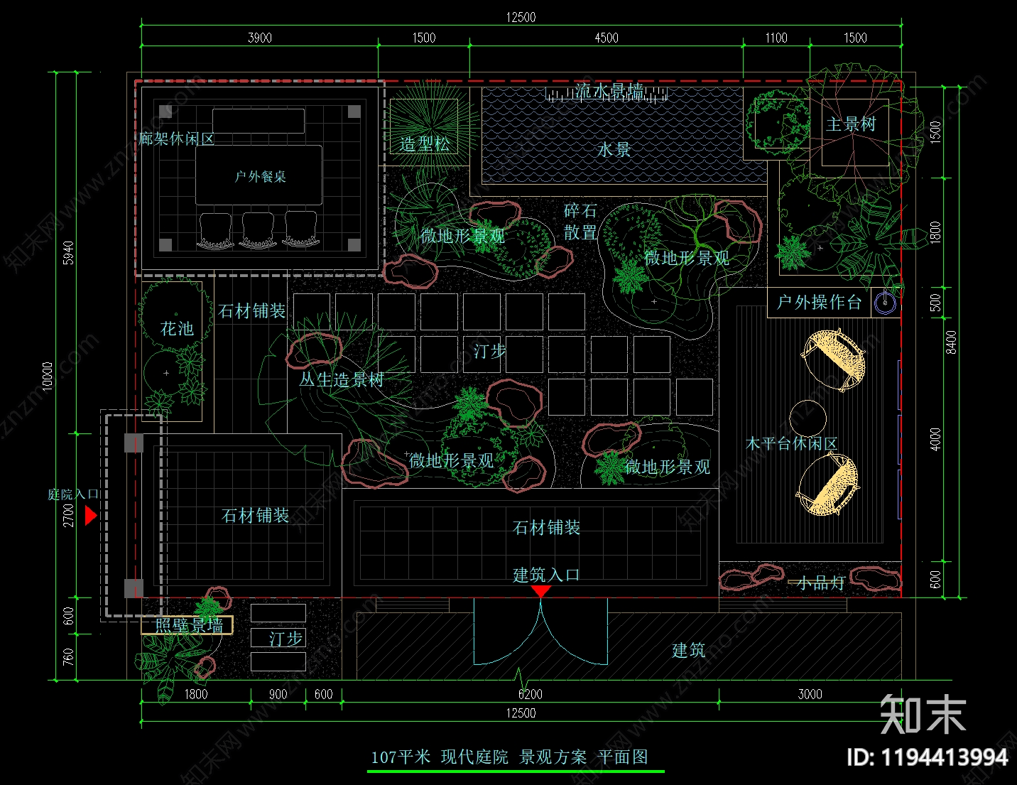 现代新中式庭院cad施工图下载【ID:1194413994】