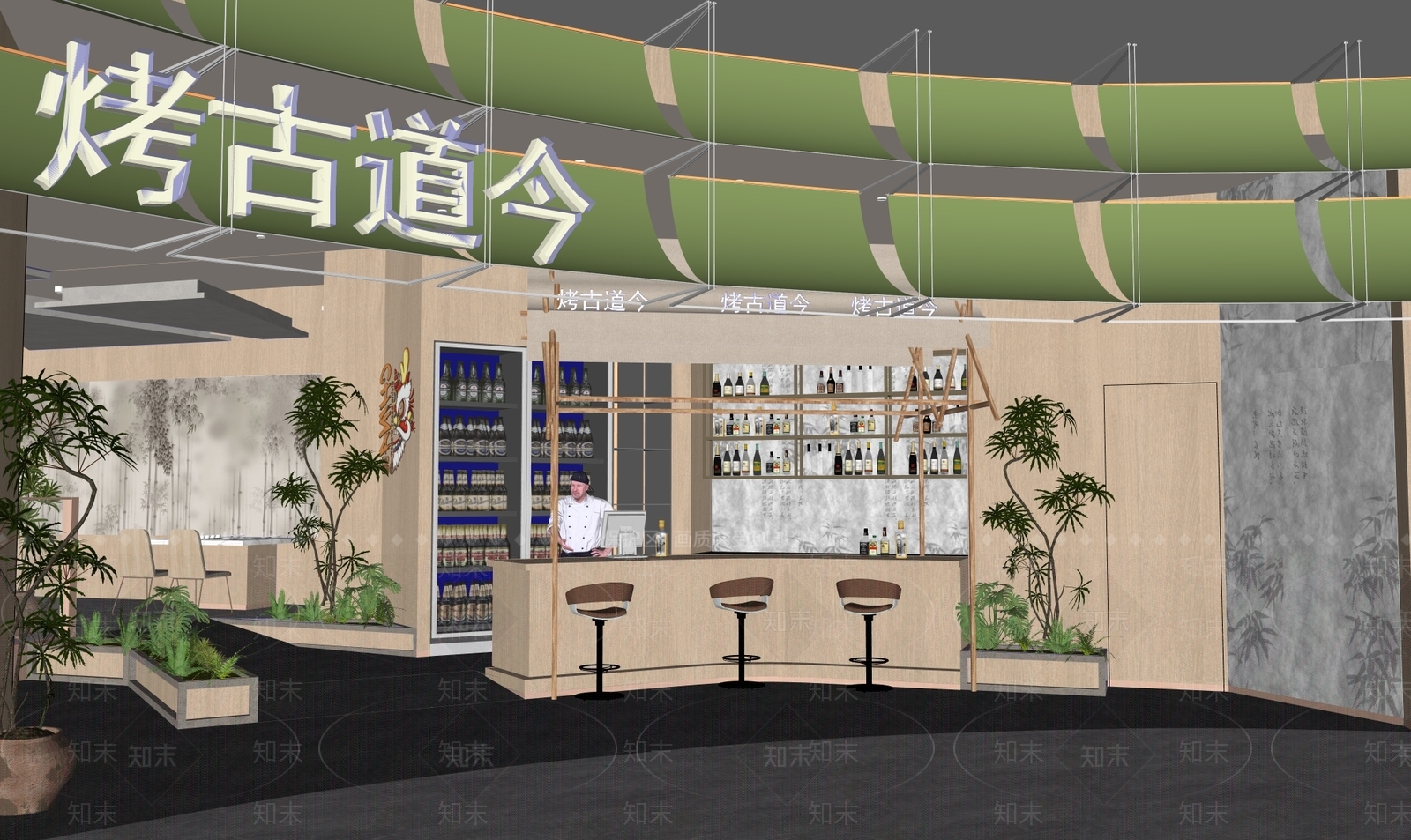新中式极简烧烤烤肉店SU模型下载【ID:1194416123】