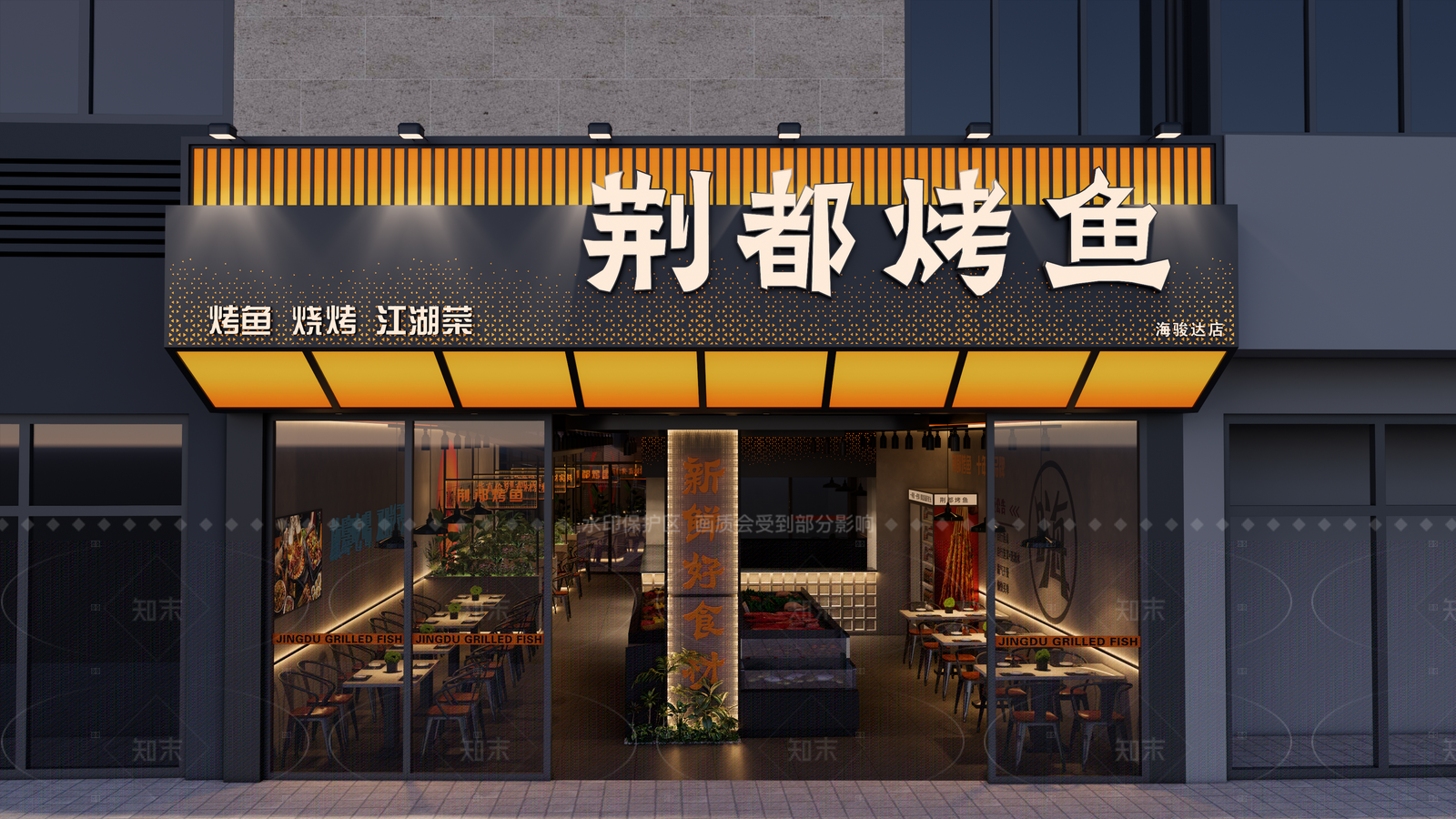 工业烧烤烤肉店SU模型下载【ID:1216020618】