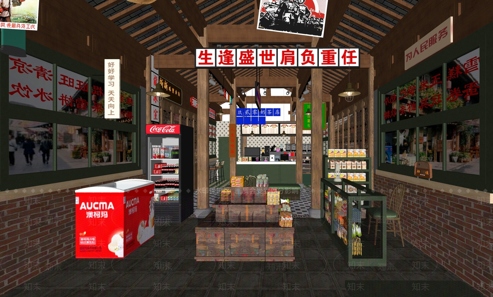 现代便利店SU模型下载【ID:1194469471】