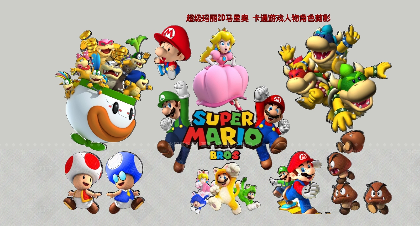 现代新中式挂件SU模型下载【ID:1194441945】