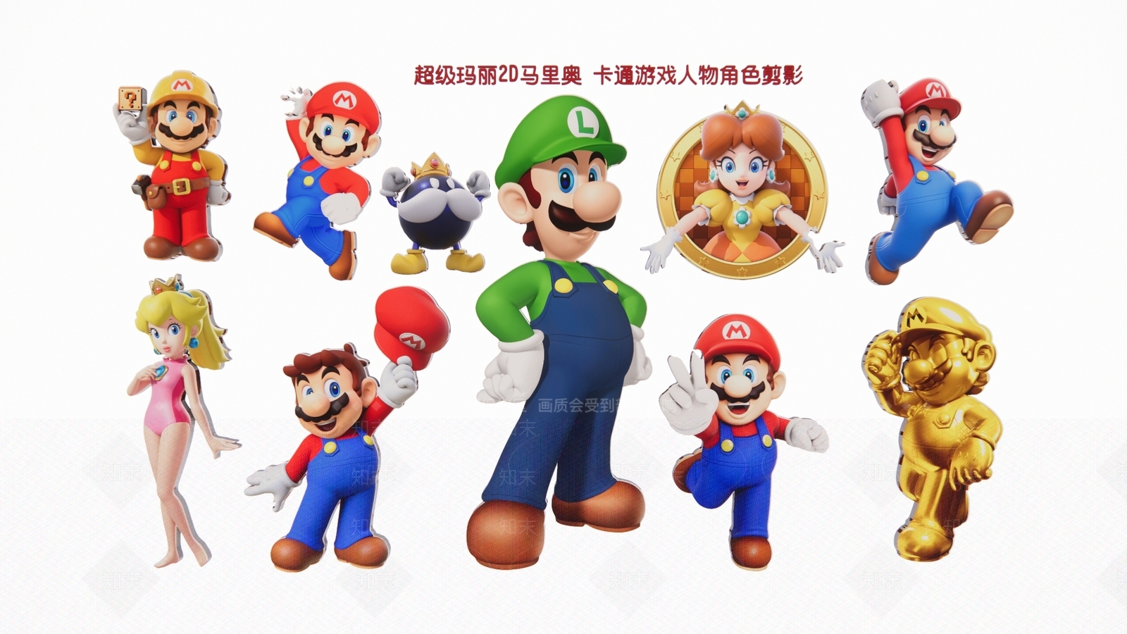 现代新中式挂件SU模型下载【ID:1194442140】