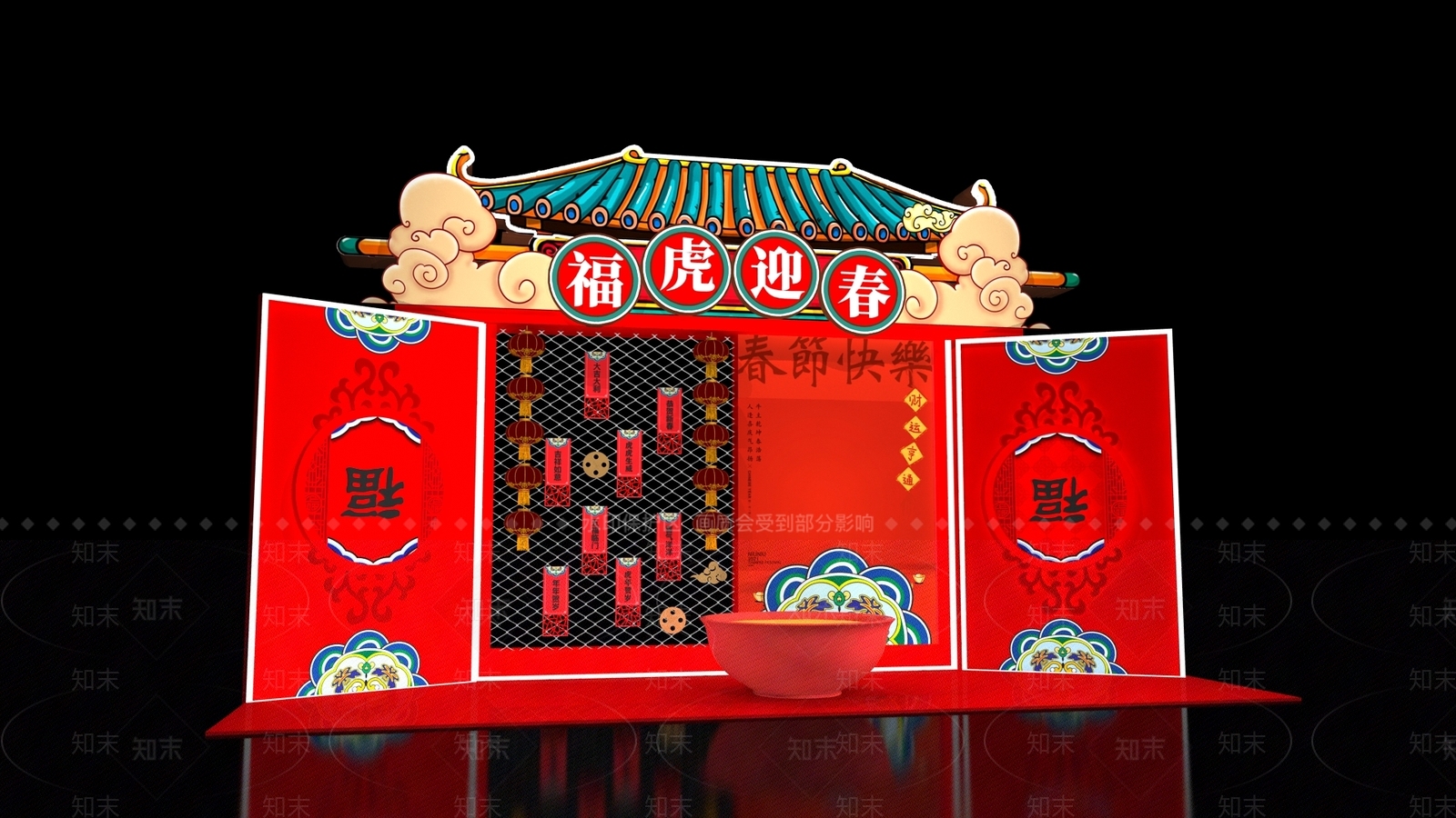 现代中式其他美陈3D模型下载【ID:1194447350】