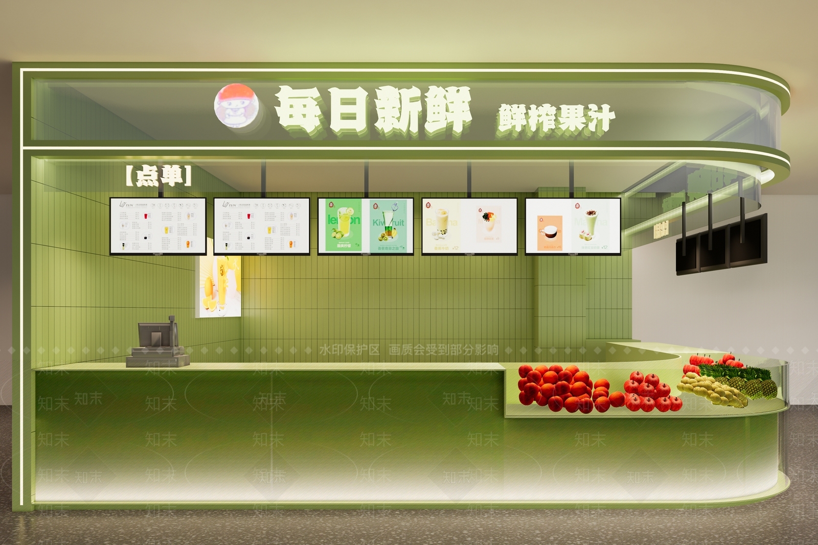 现代奶茶店SU模型下载【ID:1194565145】